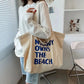 Grand Sac de Plage - Breandi Leather&Carry