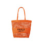 Sac de Plage en Paille - Garla Leather&Carry