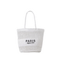 Sac de Plage en Paille - Garla - Leather&Carry